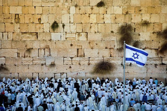 Shana Tova ...