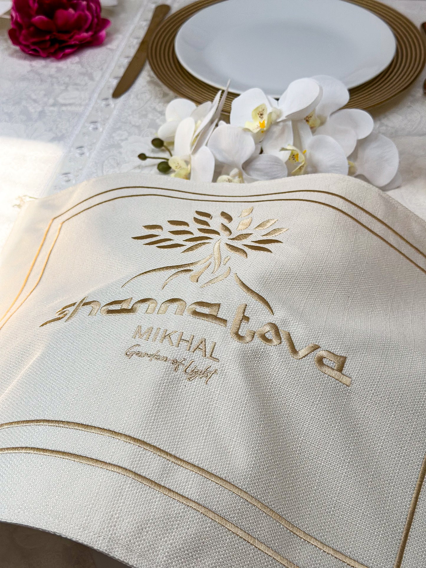 Shanna Tova Challah Cover.