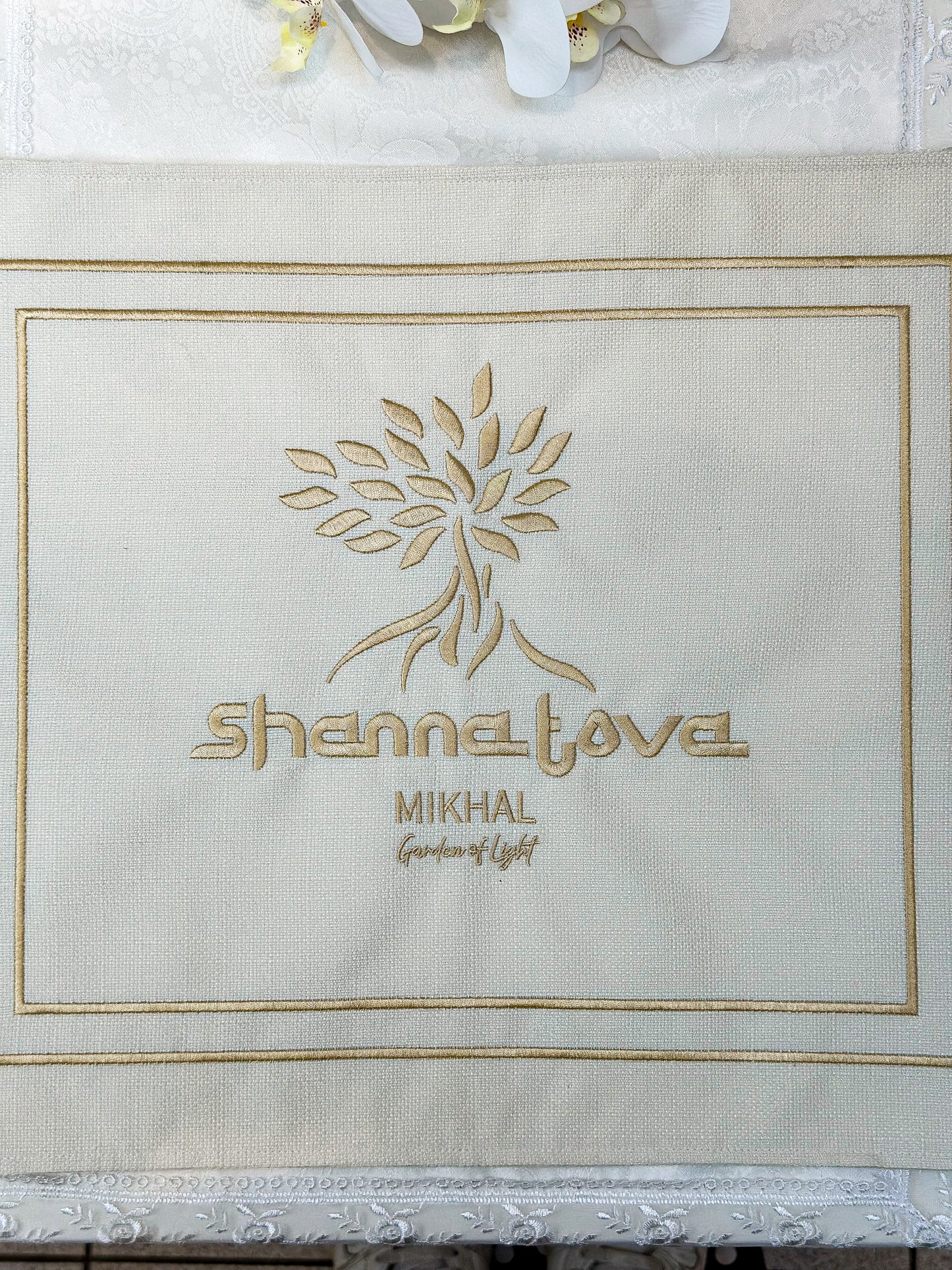 Shanna Tova Challah Cover.