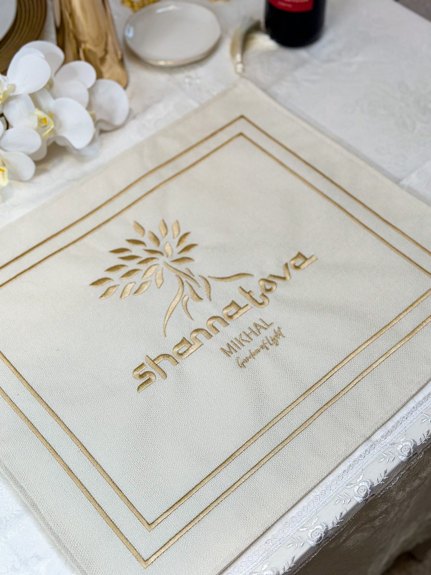 Shanna Tova Challah Cover.