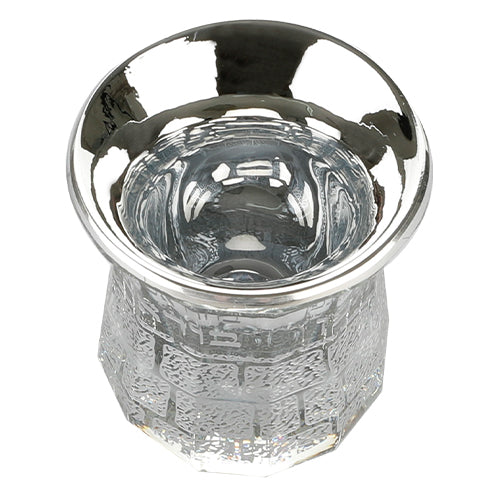 JERUSALEM Crystal Nahman Kiddush Cup