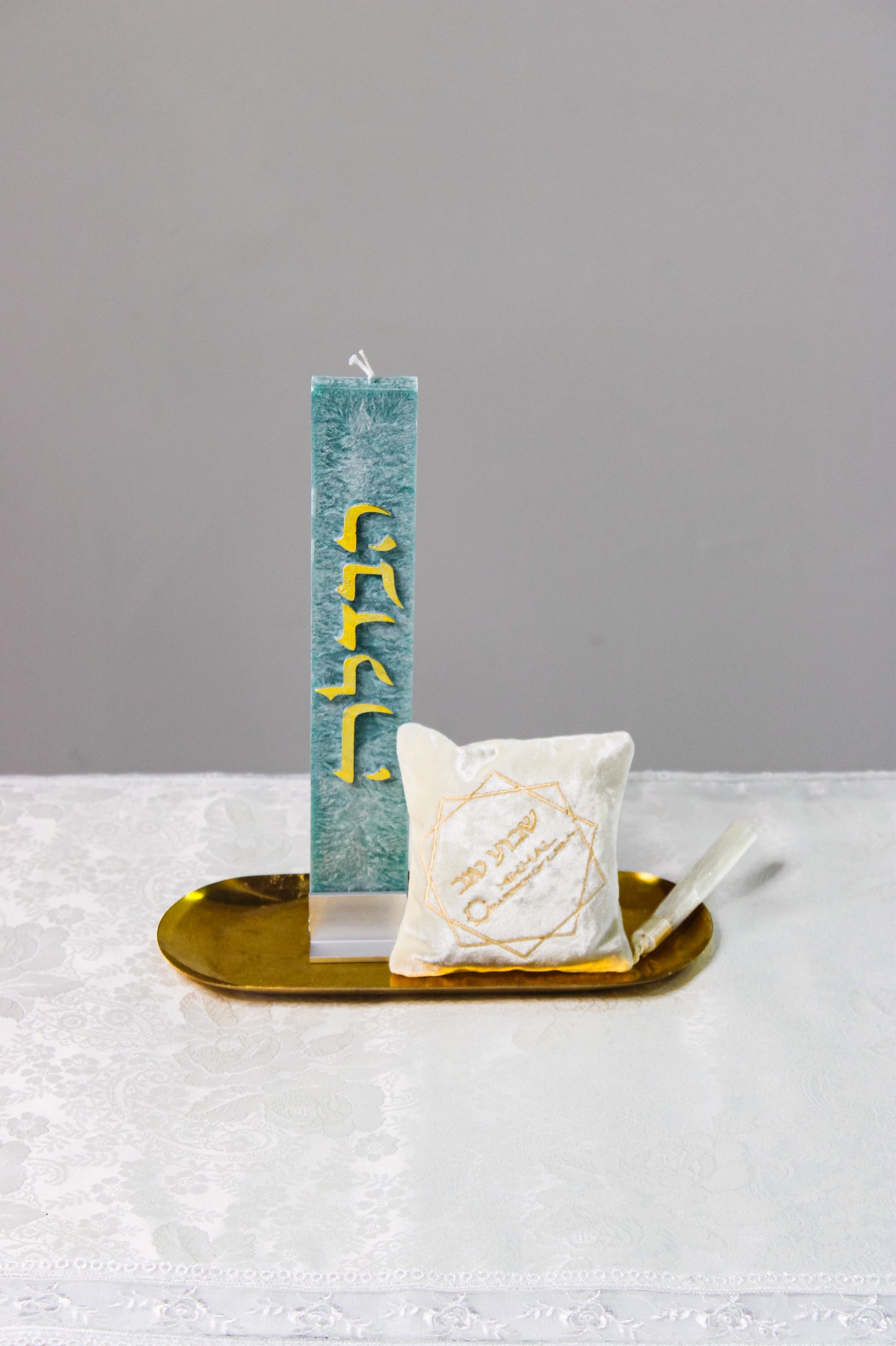 Teal Gold Havdalah Duo