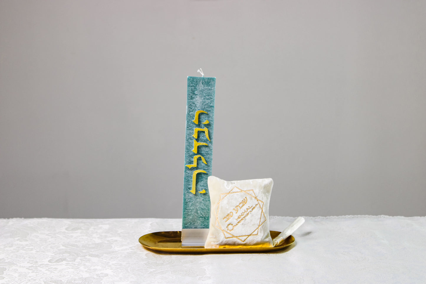 Teal Gold Havdalah Duo