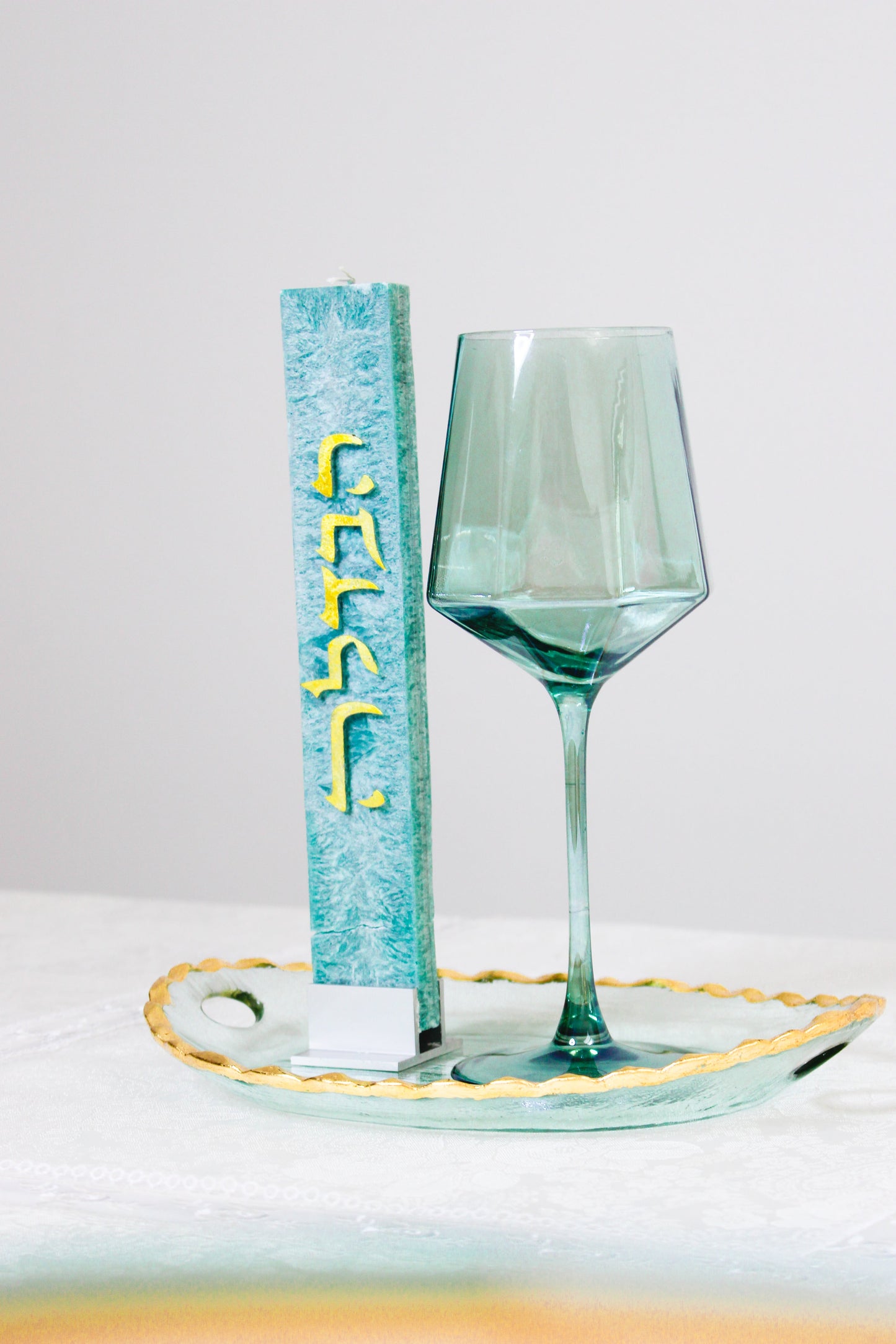 Aqua Havdalah full Set