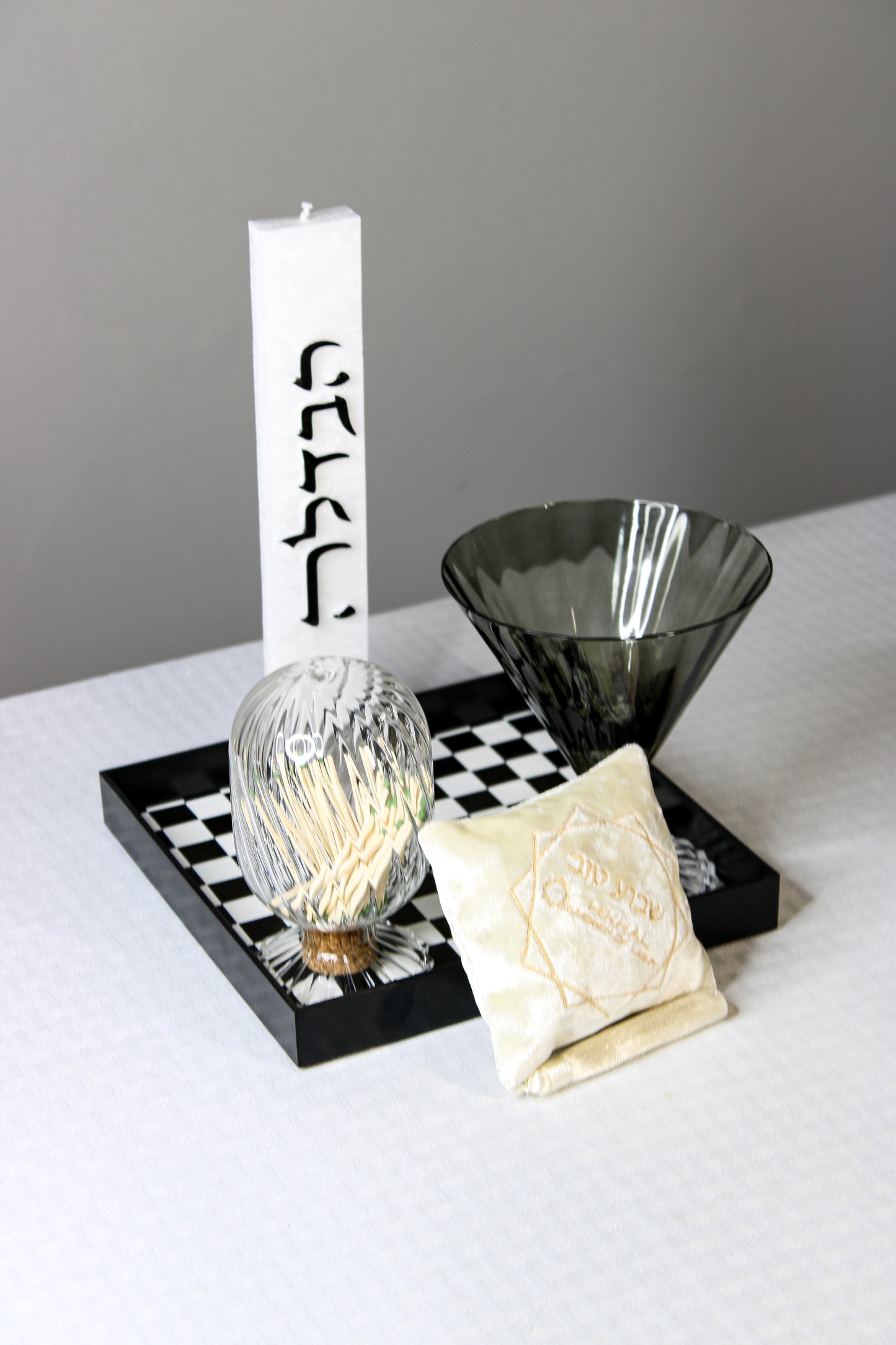 Monochrome Havdalah Set