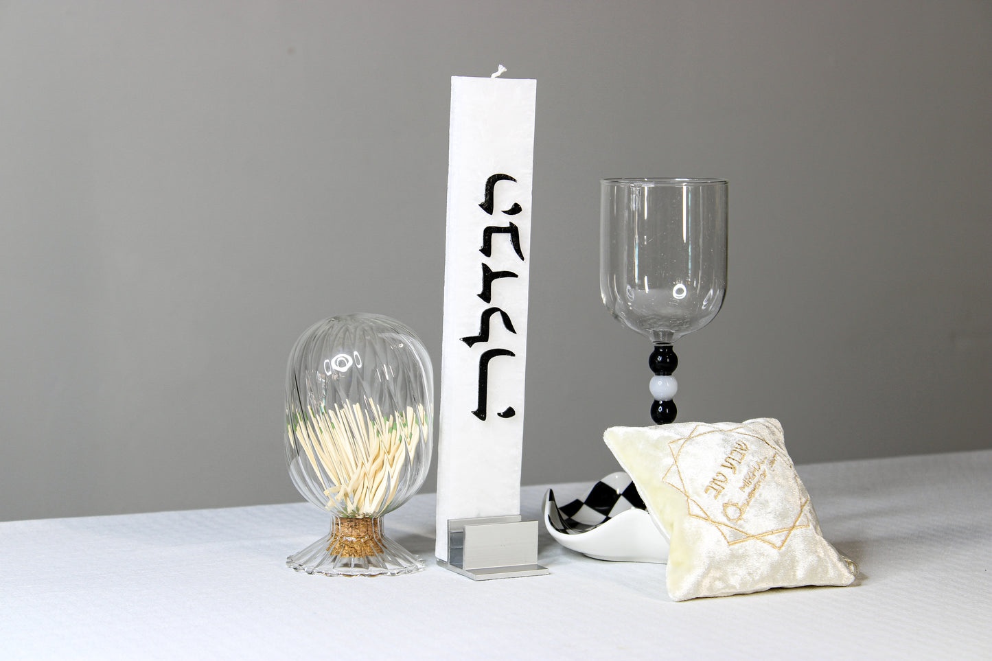 Midnight Havdalah Set