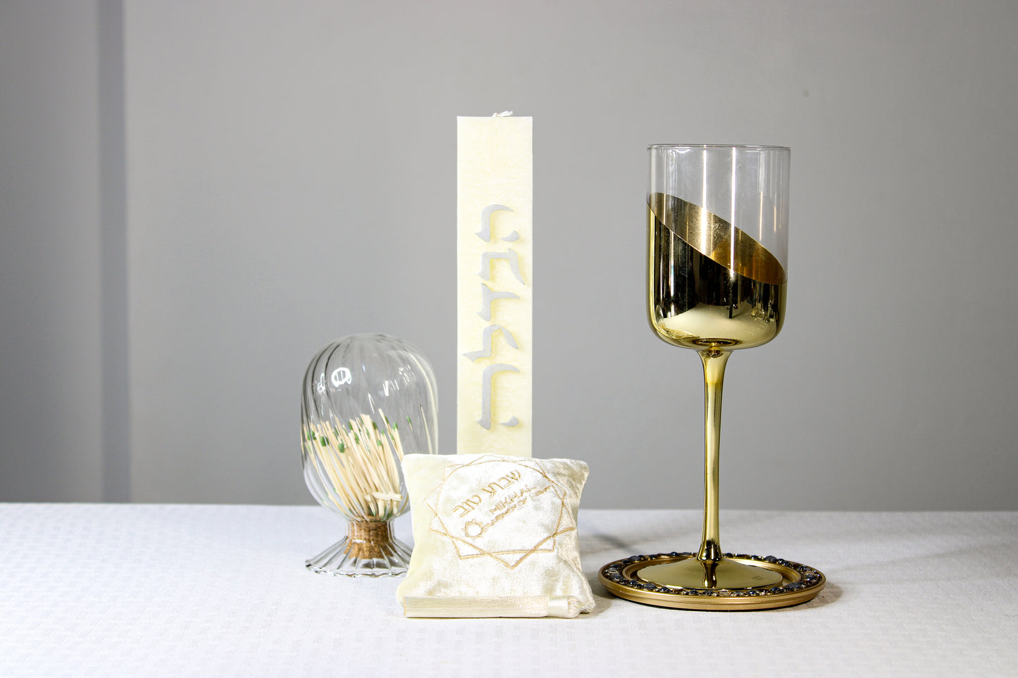 Golden Havdalah Set