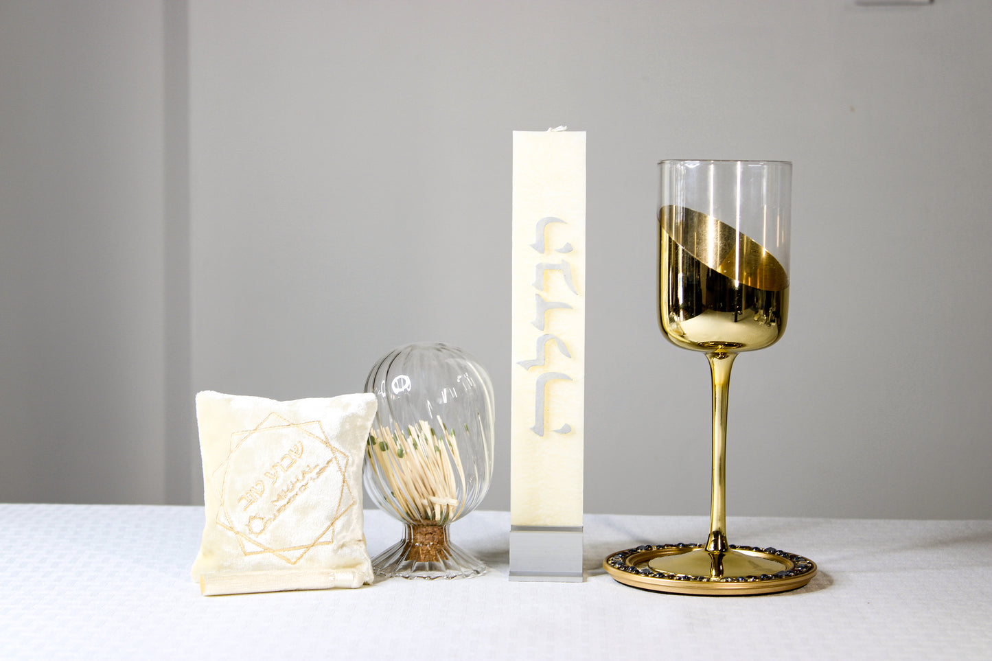 Golden Havdalah Set