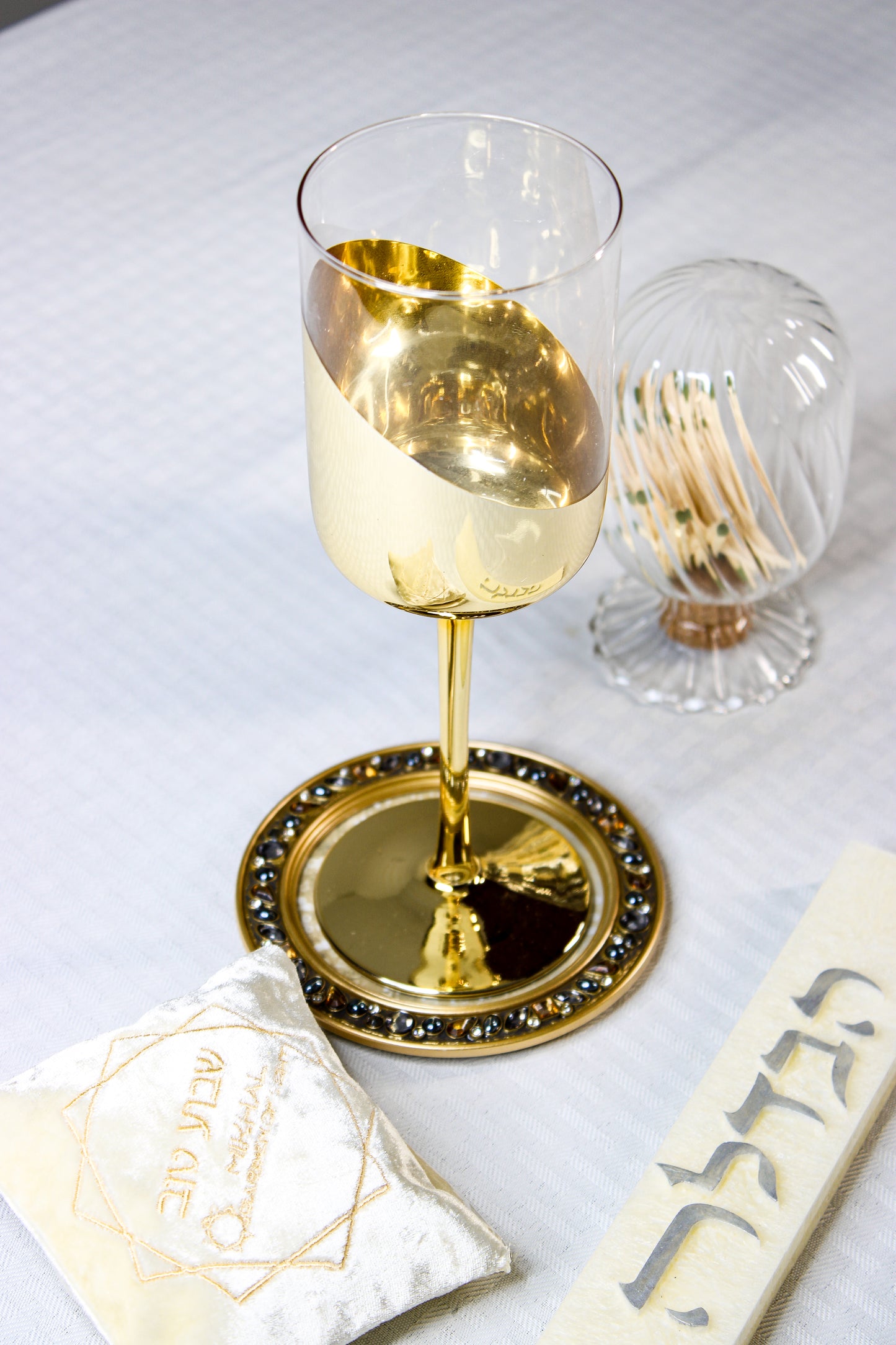 Golden Havdalah Set
