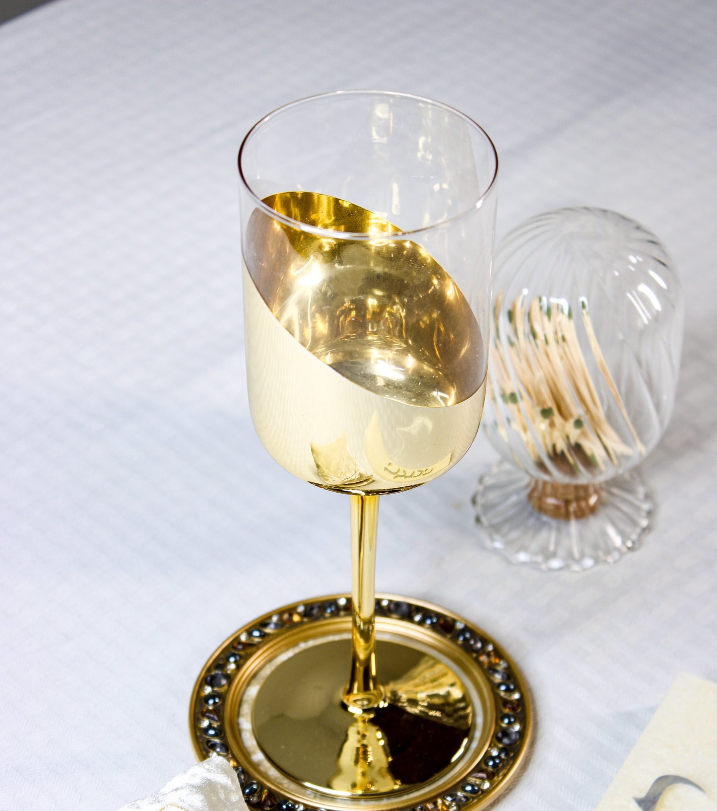 Golden Havdalah Set