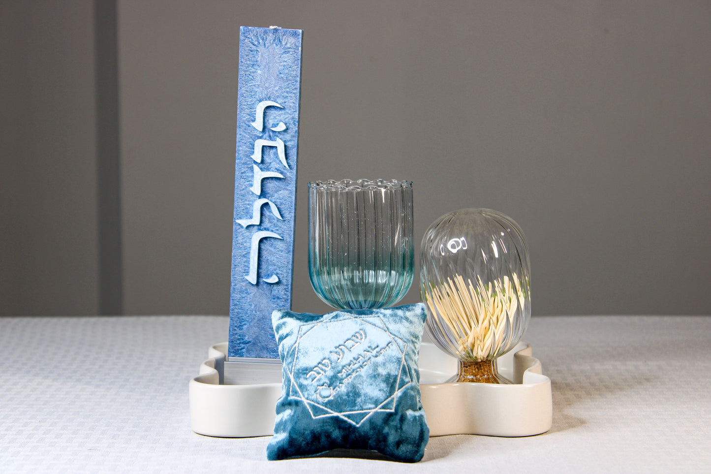 Sea of Blessings Havdalah Set