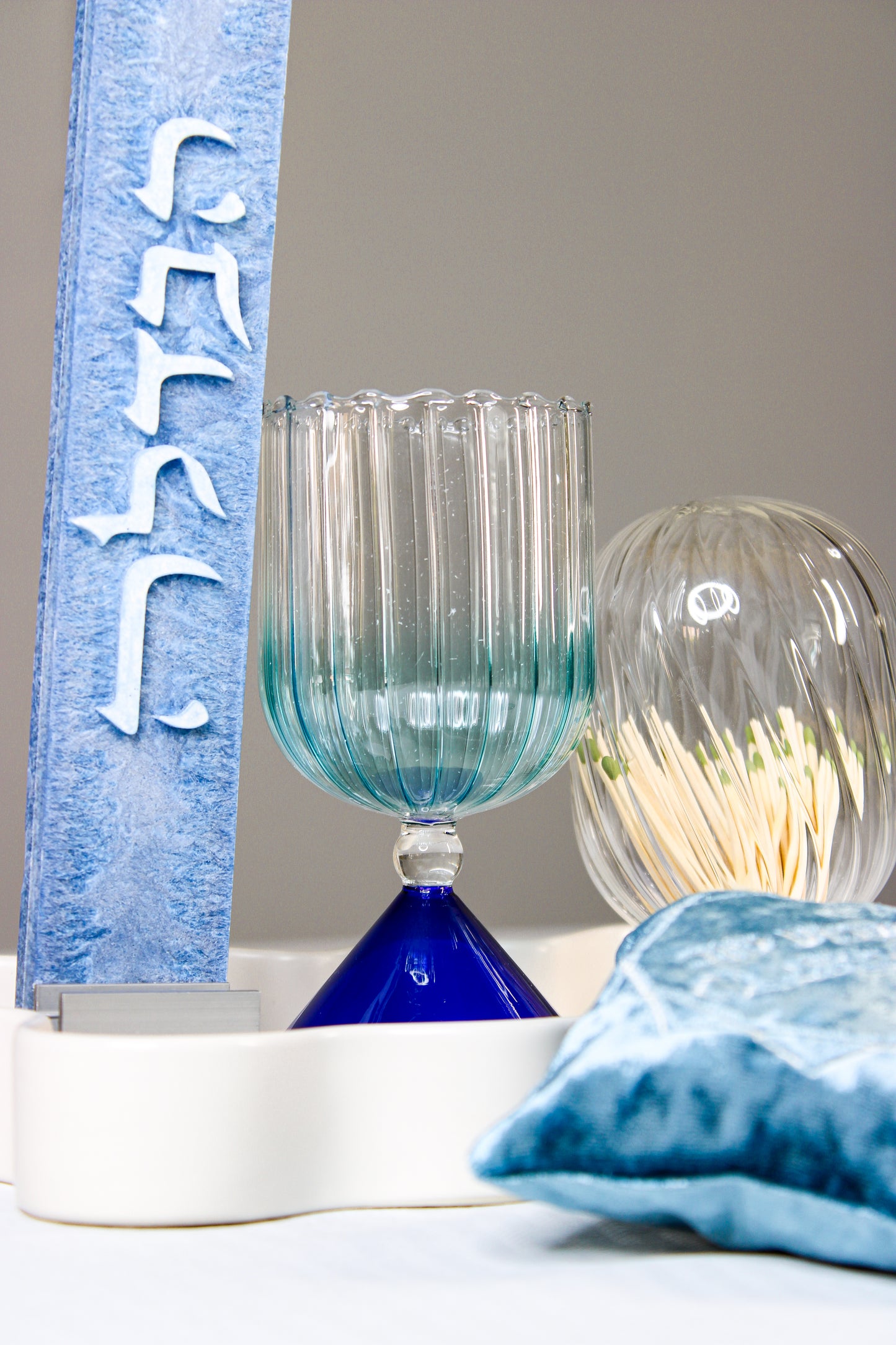 Sea of Blessings Havdalah Set