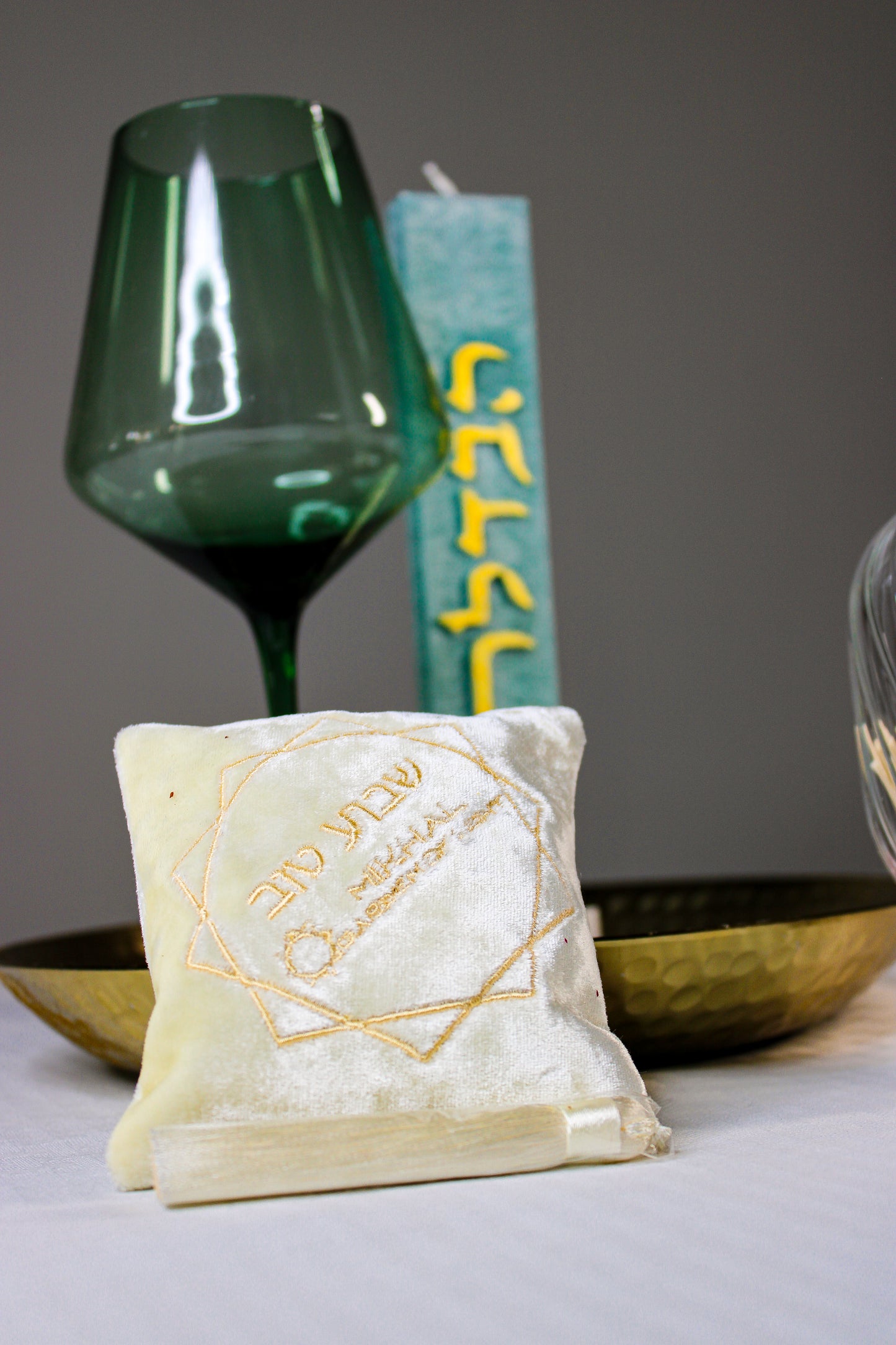 Olive Havdalah Set