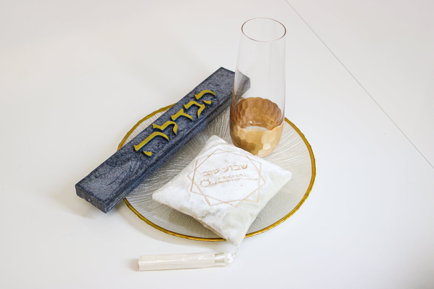 Havdalah Set – Black & Gold