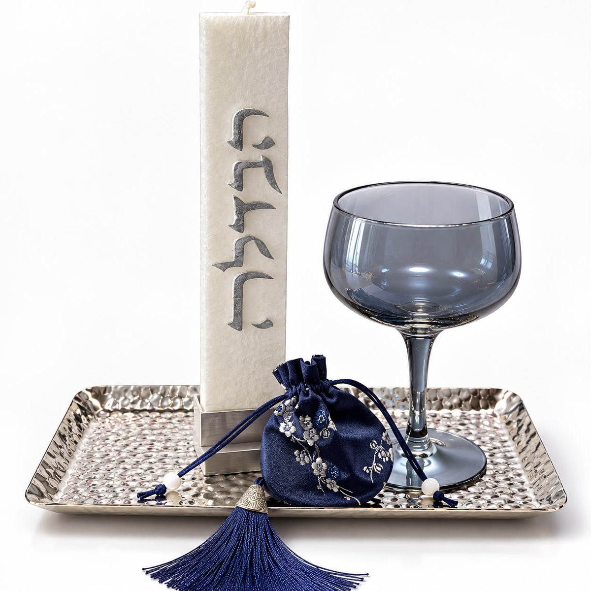 Navy & Silver Havdalah Set