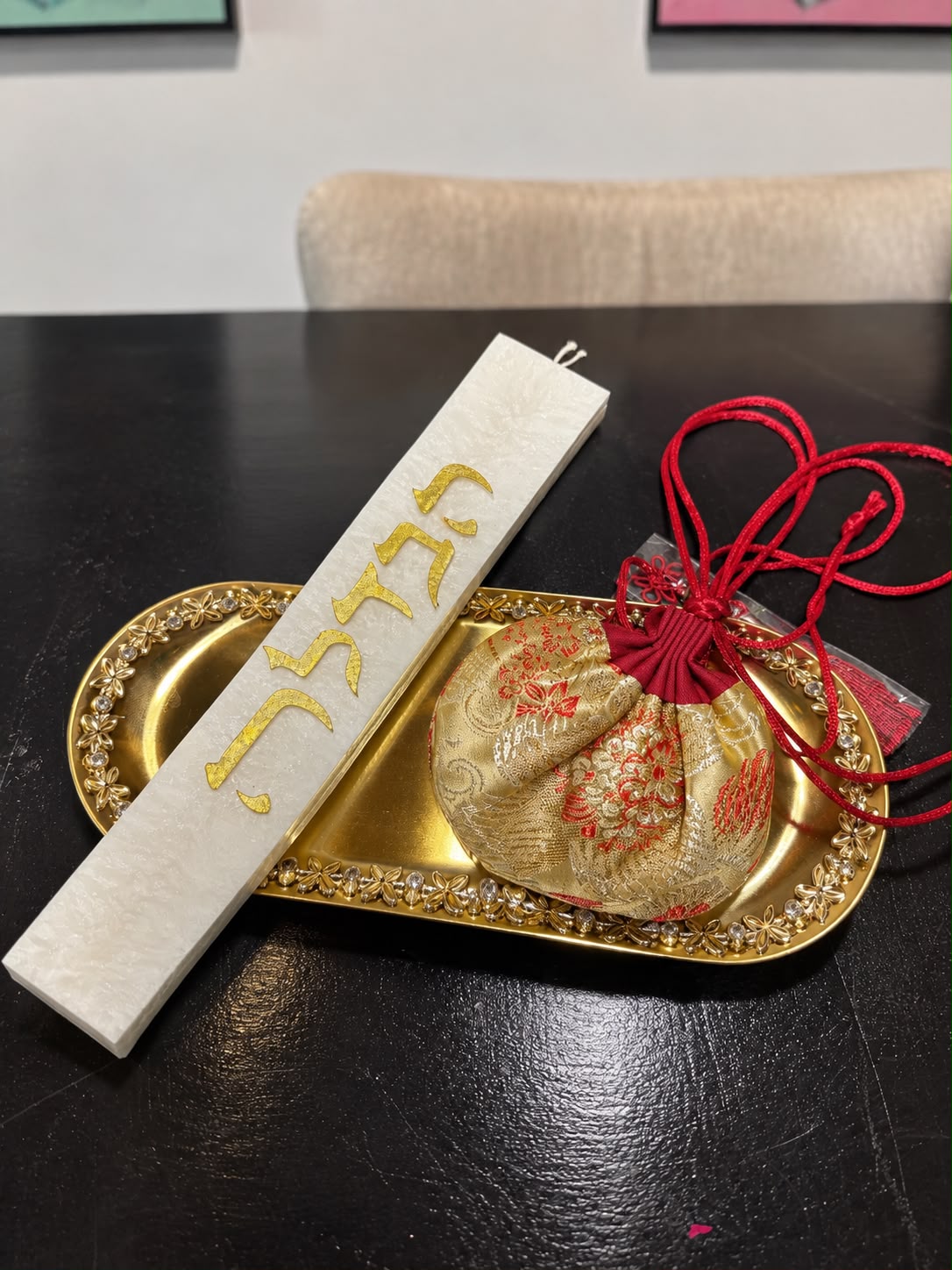 Brocade Havdalah Set – Red & Gold