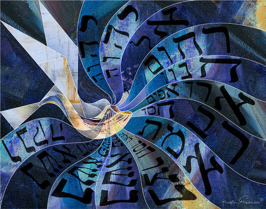 Mercy, God's 13 Attributes Of Mercy by Karine Foreman