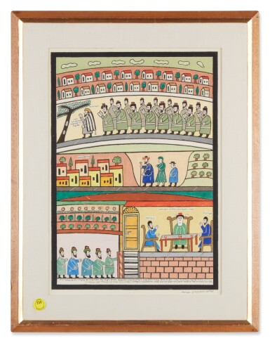 Scenes from the Life of Rabbi Isaac Luria, Shalom Moskowitz the Galilean, Safed: [mid-20th century]