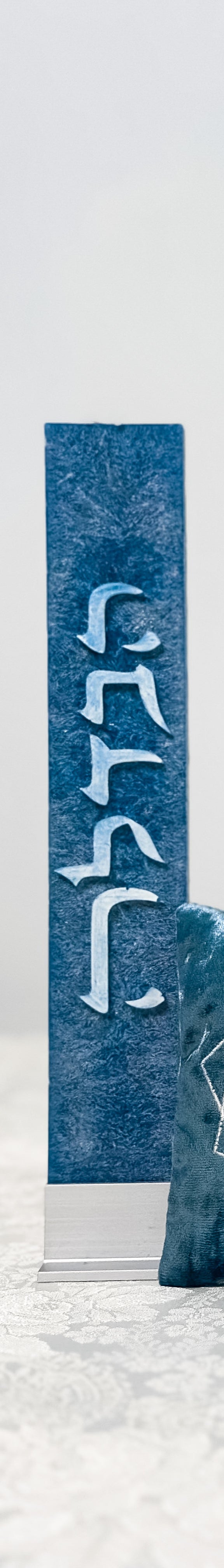 Shavua tov! Havdalah candle with stand