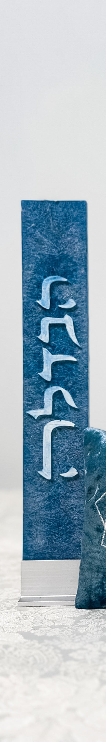Shavua tov! Havdalah candle with stand