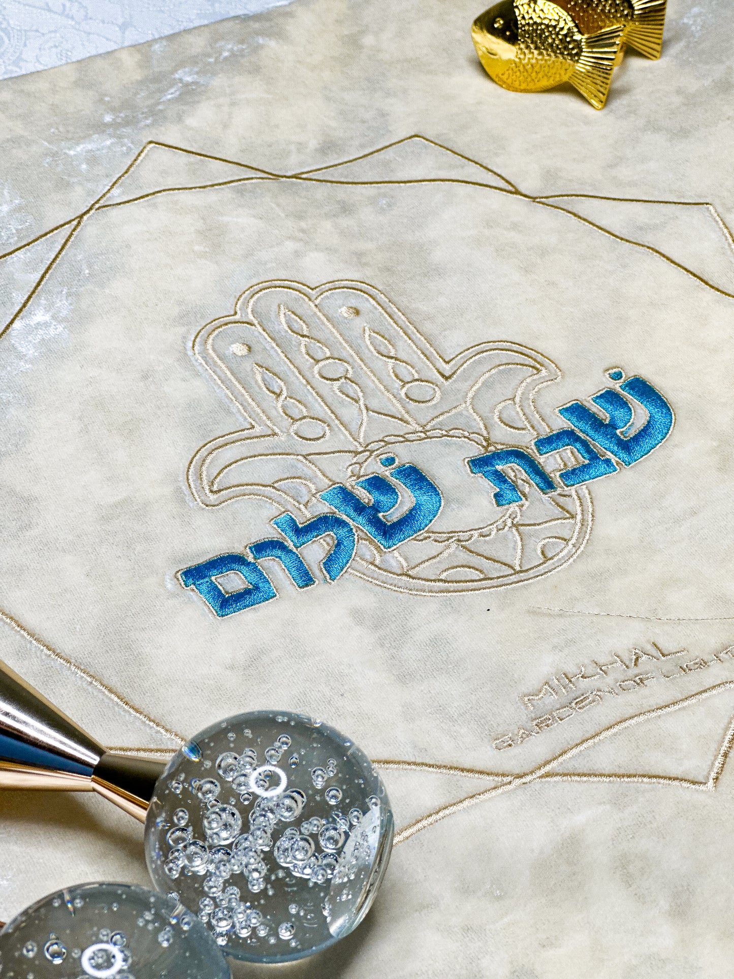 Luminous Shabbat Gift Set