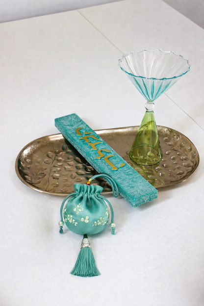 Olive Havdalah Set