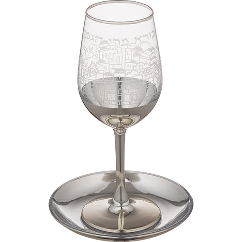 JERUSALEM Silver Stand Kiddush Cup