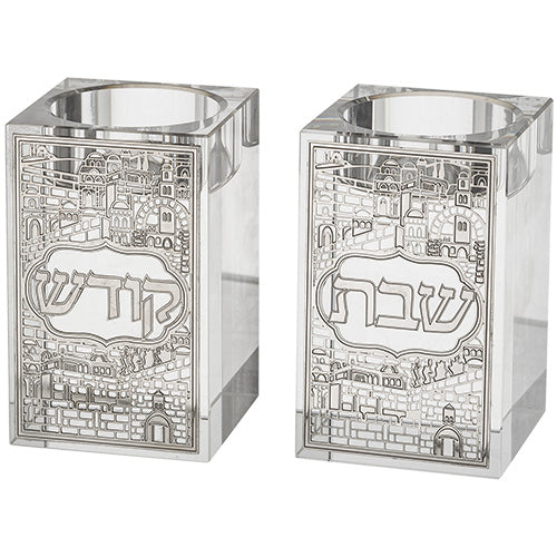 JERUSALEM Crystal Candlesticks