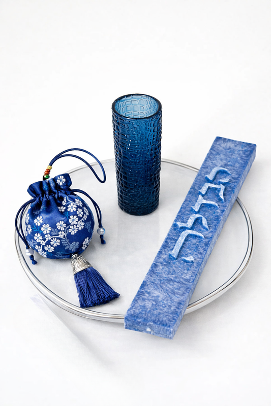 Ocean Blue Havdalah Set