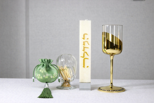 Golden Havdalah Set