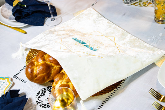Ivory Hamsa Challah Cover/Bag