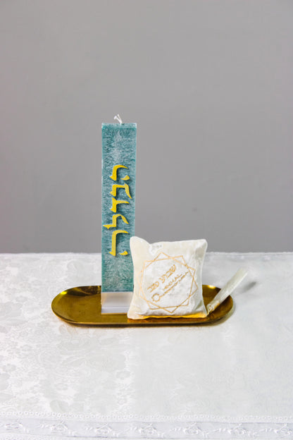 Teal Gold Havdalah Duo