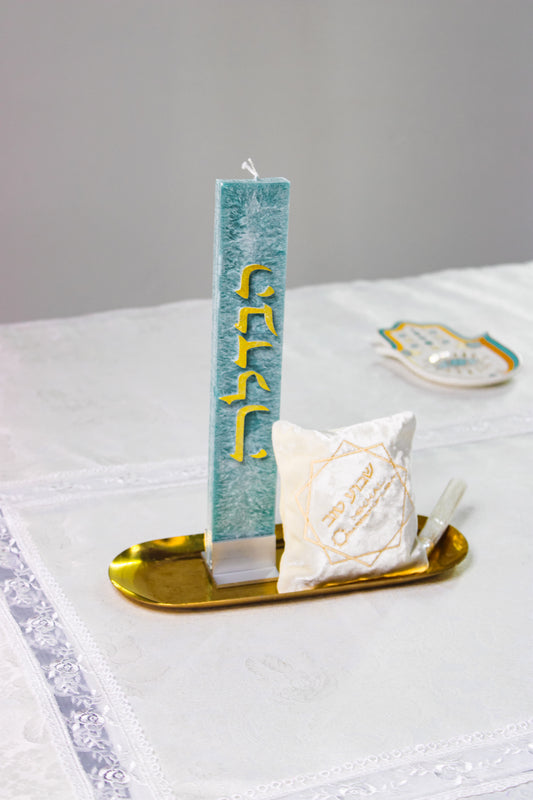 Teal Gold Havdalah Duo