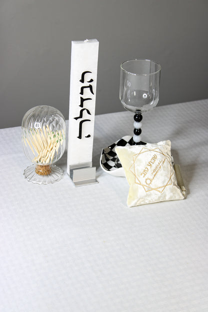 Midnight Havdalah Set