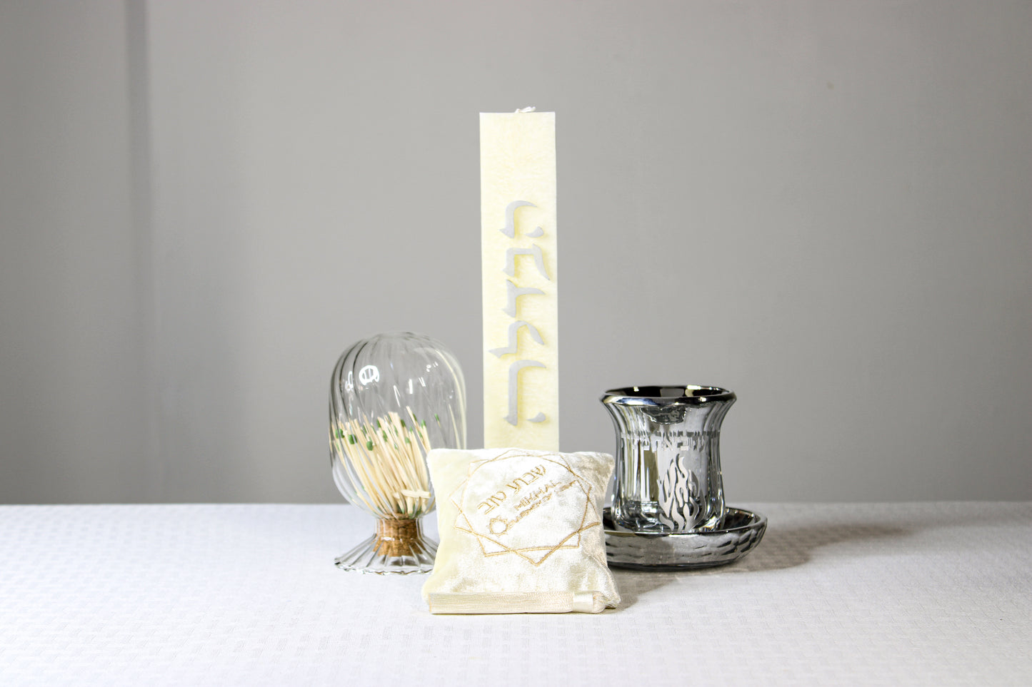Nahman Havdalah Set