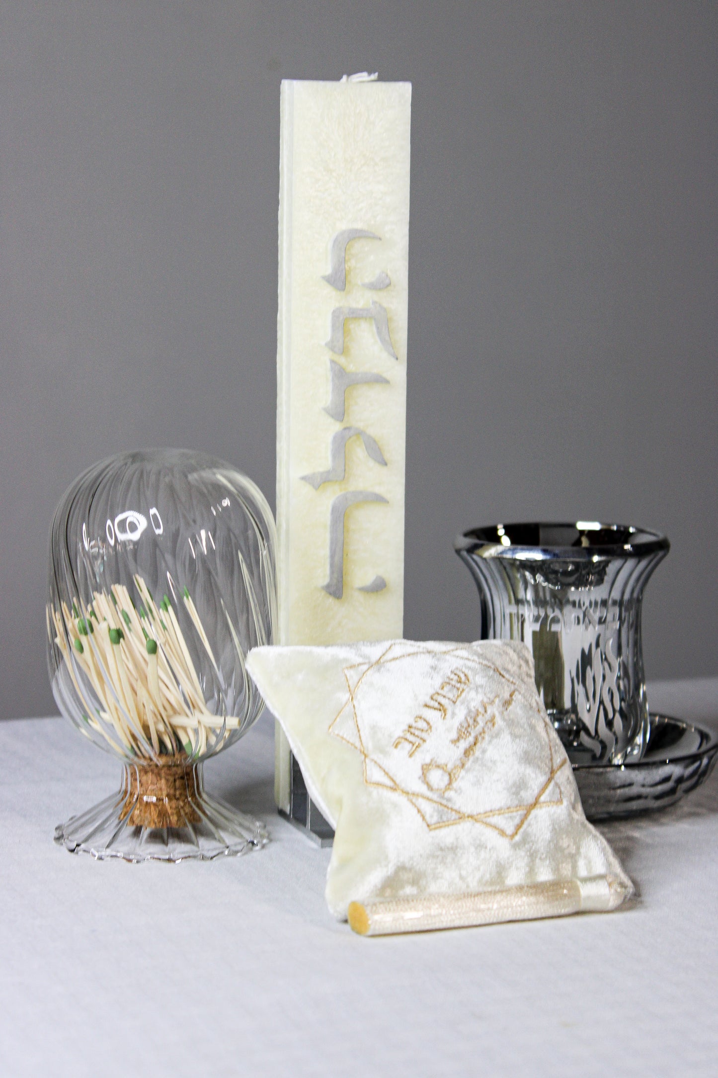Nahman Havdalah Set