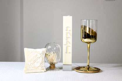 Golden Havdalah Set