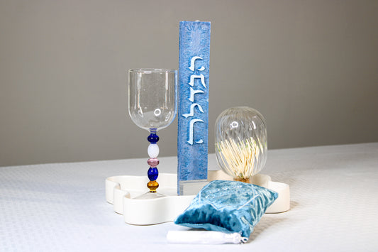 Nevi’im Havdalah Set