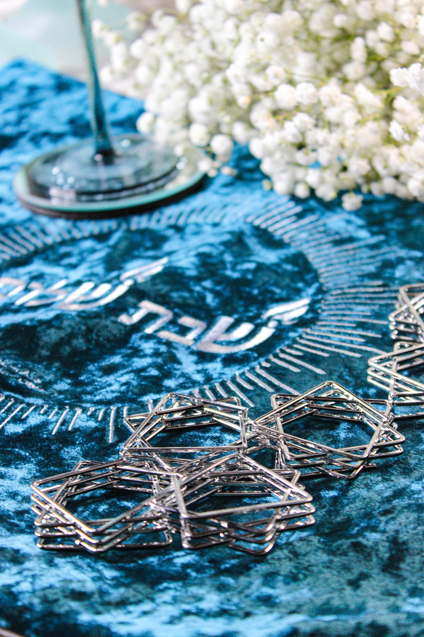 Silver Magen David Napkin Ring