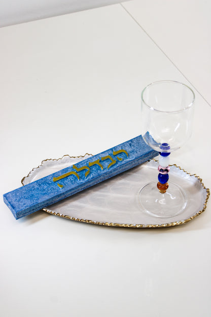 Havdalah Set – Blue, Gold and Multicolor