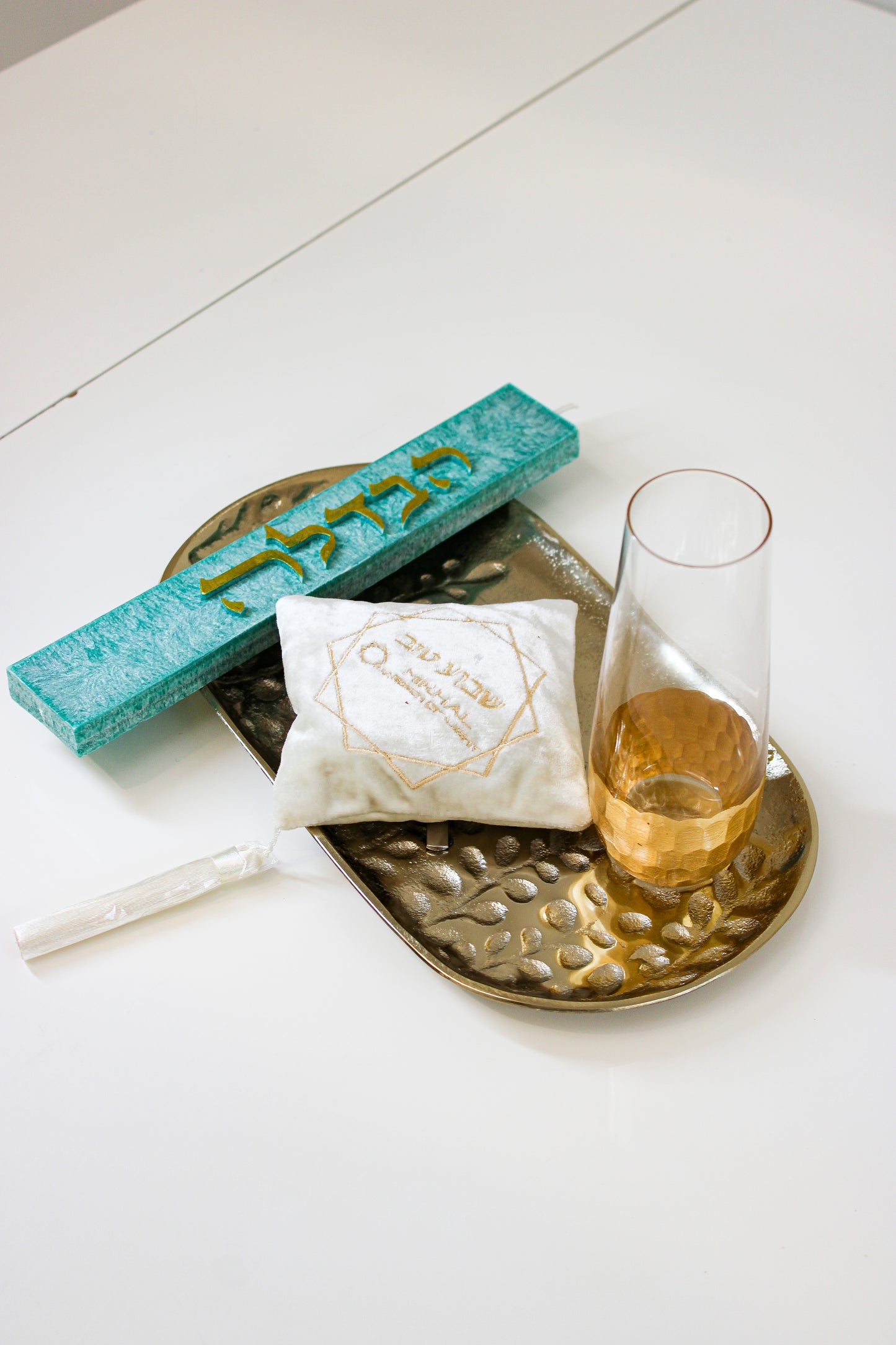 Havdalah Set – Green & Gold