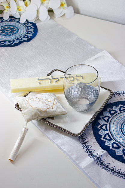 Havdalah Set – Silver & White