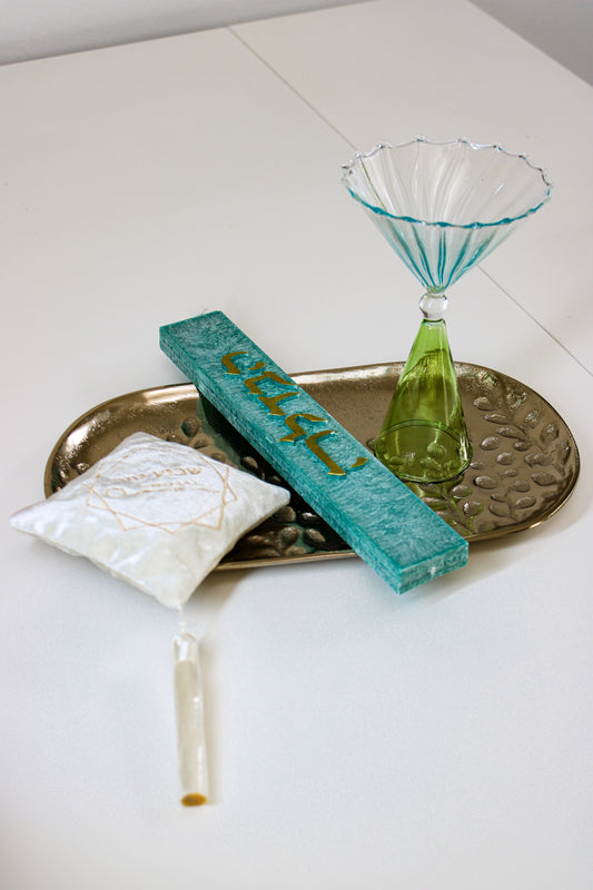 Olive Havdalah Set