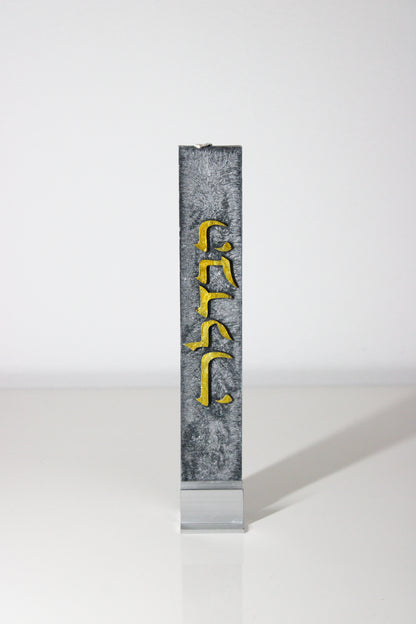 Havdalah Candle Multi Wick with Stand, Shavua tov!