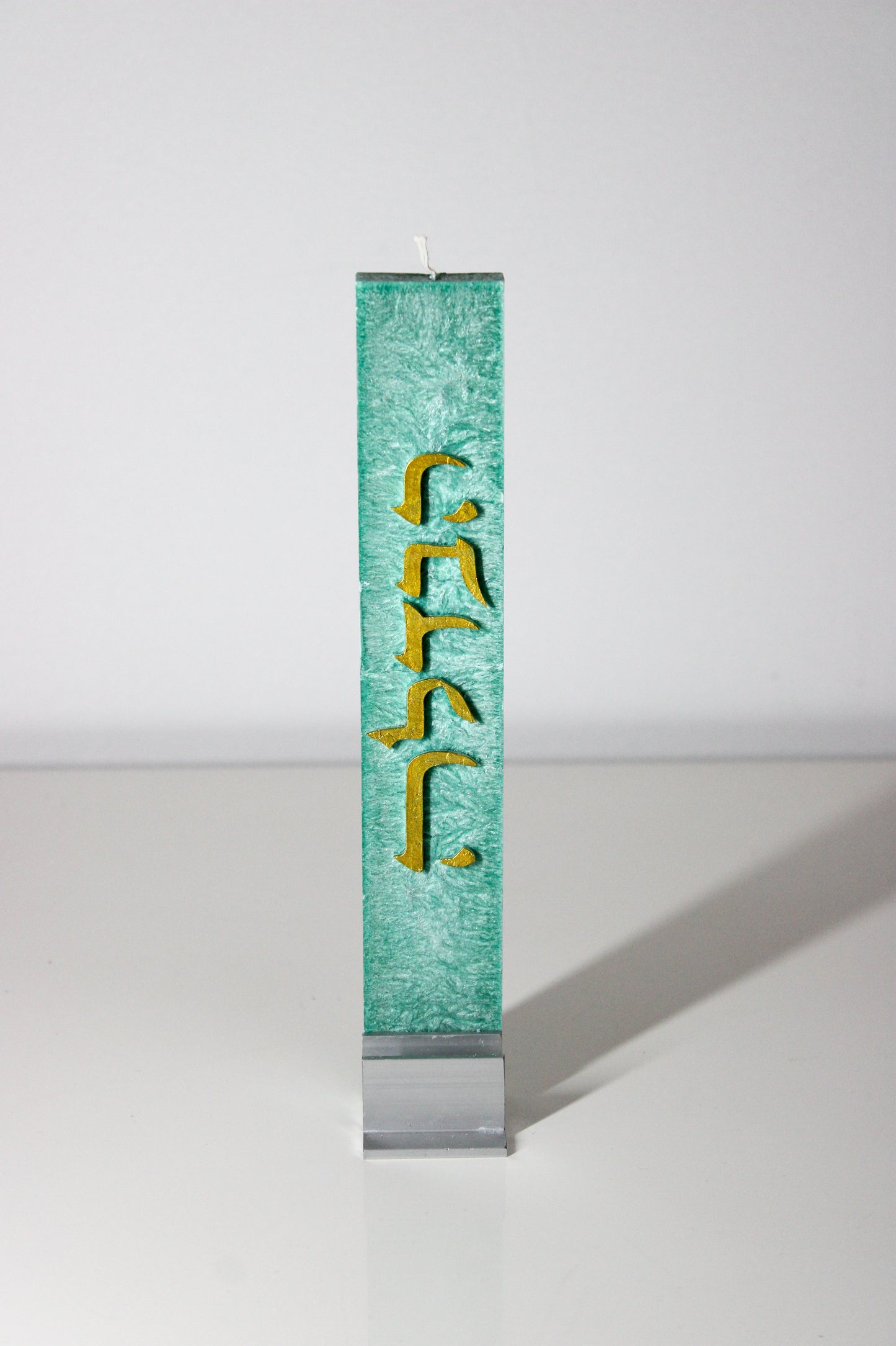 Havdalah Candle Multi Wick with Stand, Shavua tov!