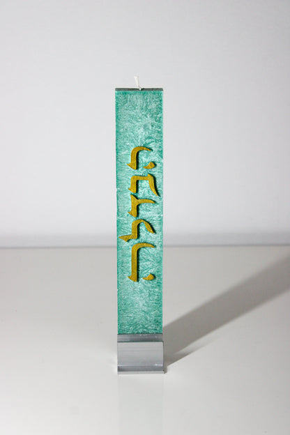 Havdalah Candle Multi Wick with Stand, Shavua tov!