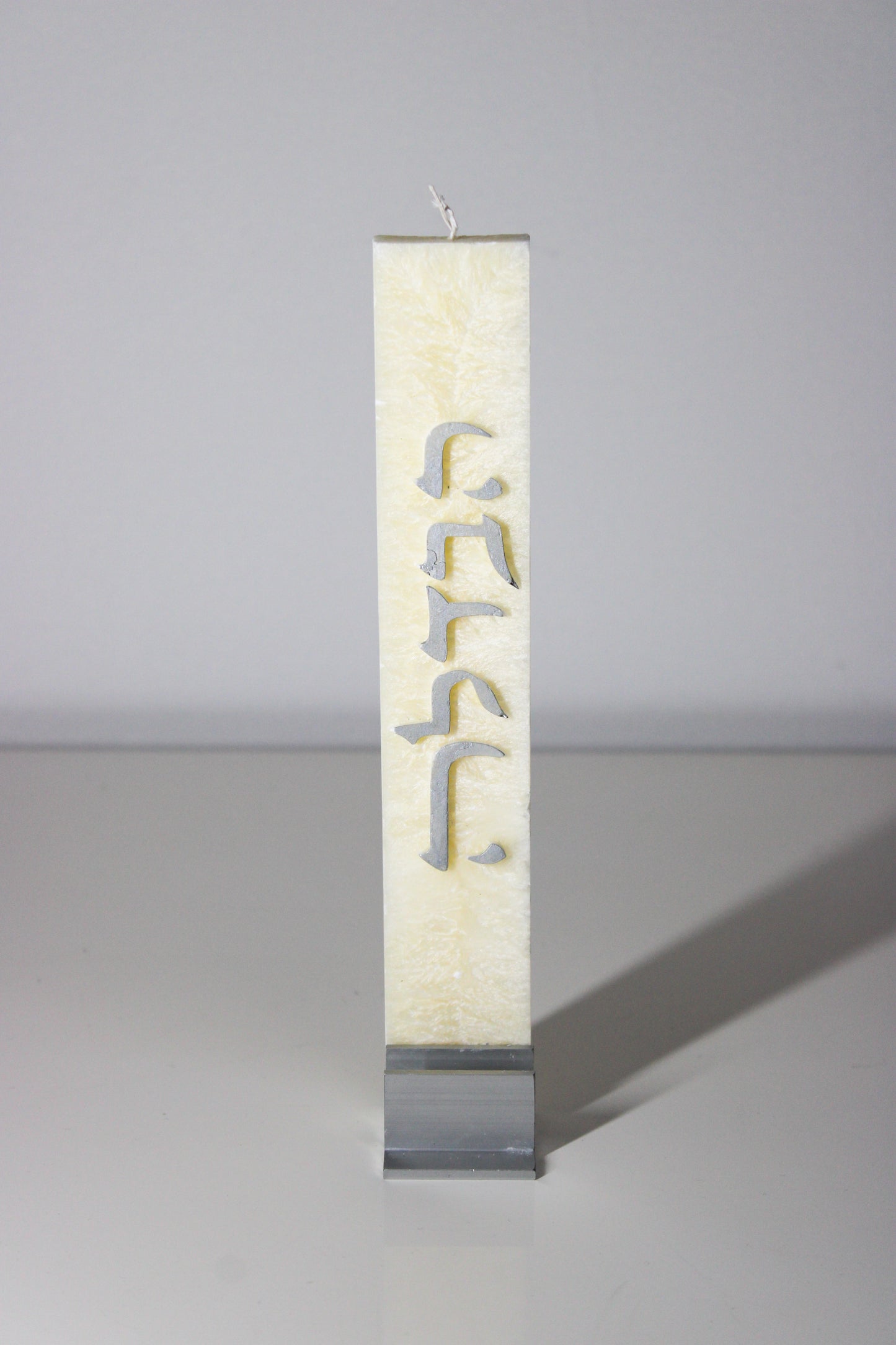 Havdalah Candle Multi Wick with Stand, Shavua tov!