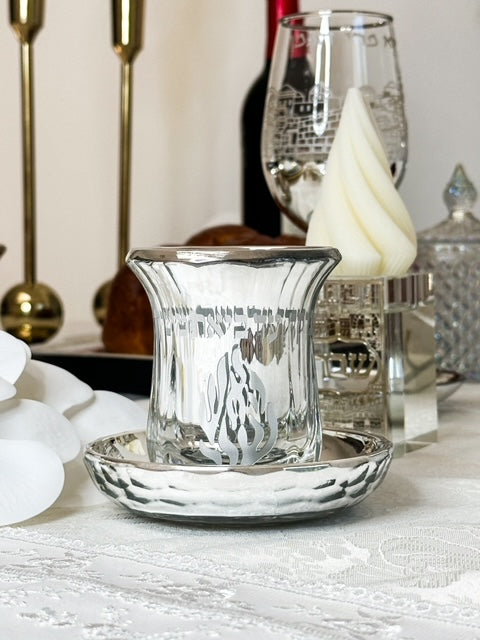 JERUSALEM Crystal Nahman Kiddush Cup