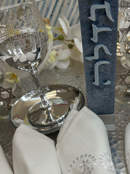 JERUSALEM Silver Stand Kiddush Cup