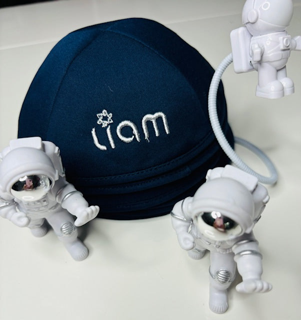 Personalized kippah (contact us)